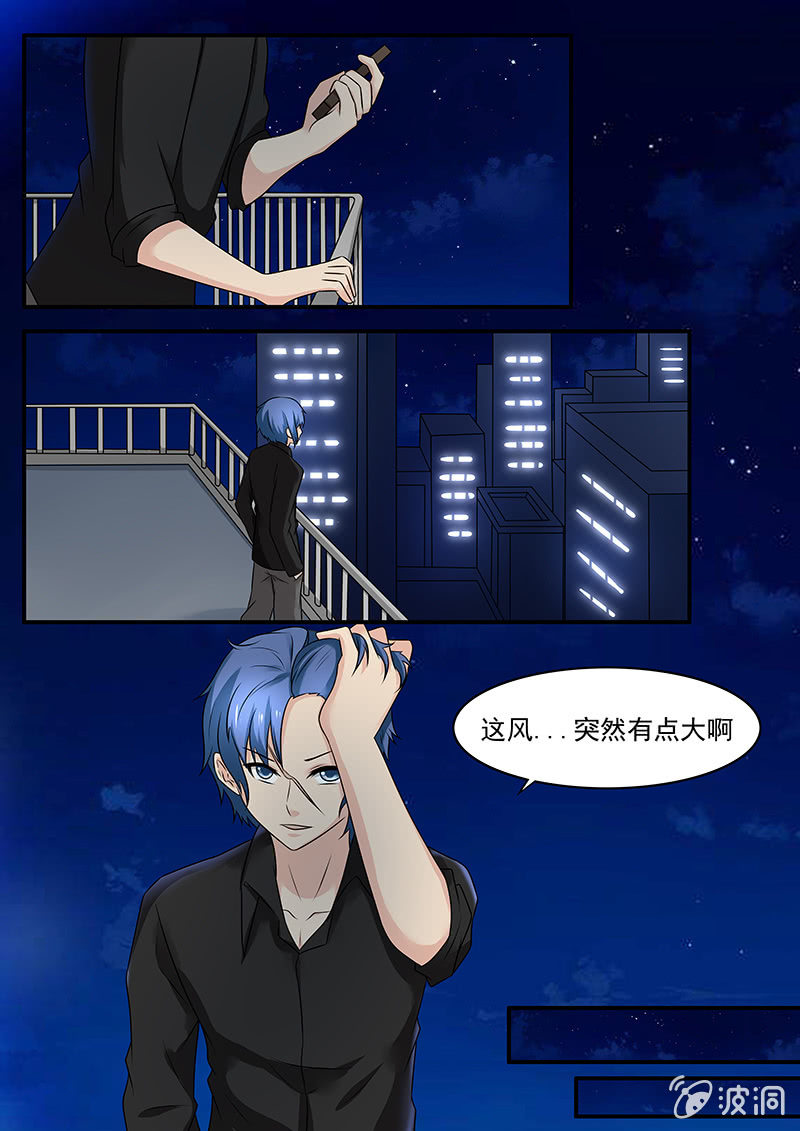 第44话2