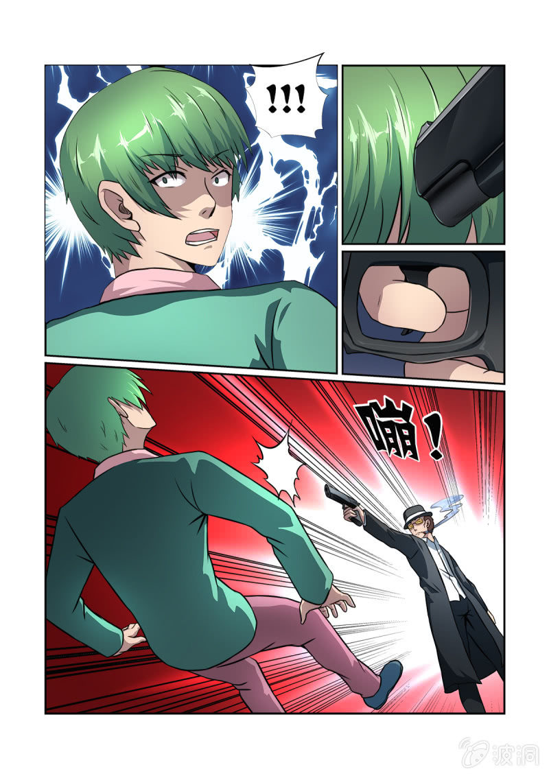 第14话11
