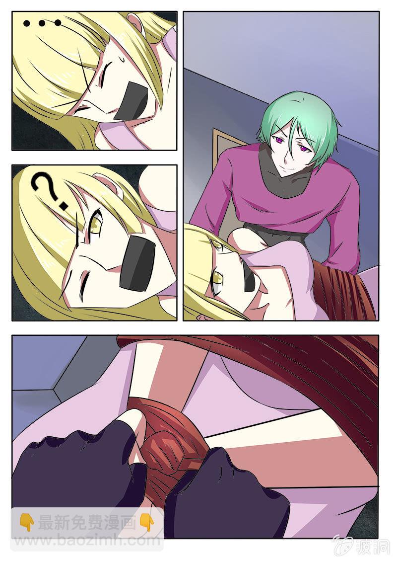 第36话6