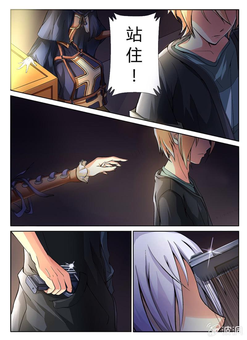 第1话15
