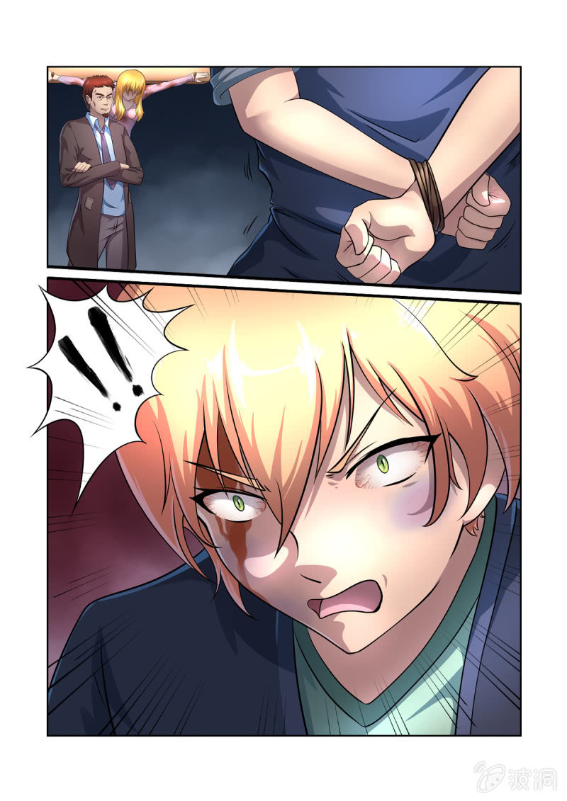 第3话10