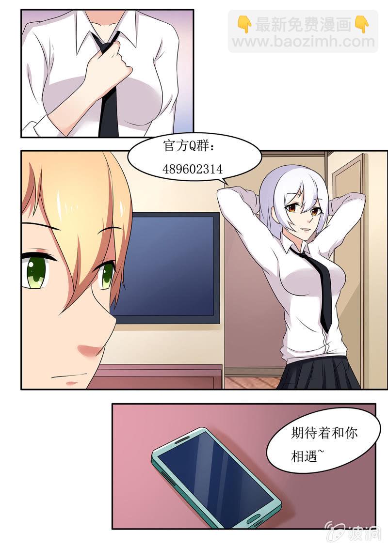 第62话19