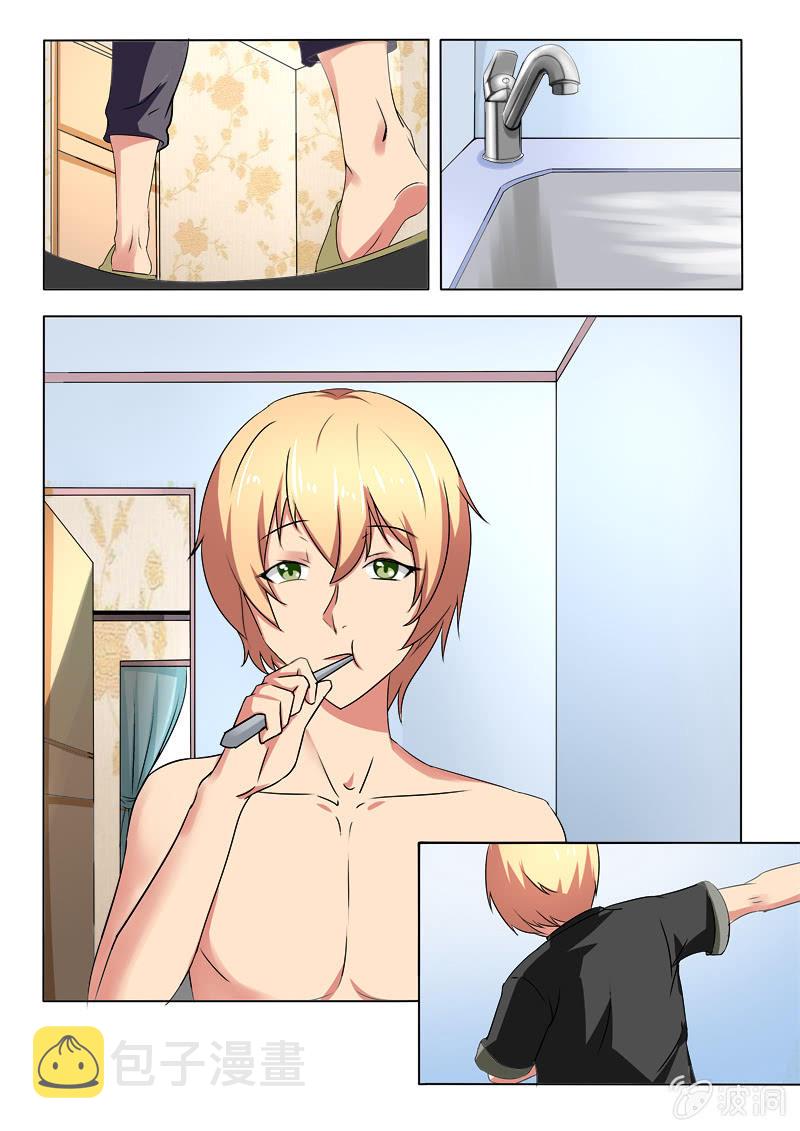 第46话8