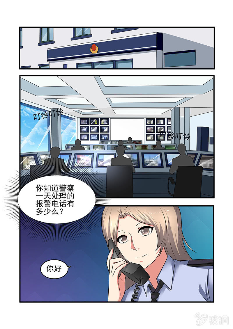 第60话0
