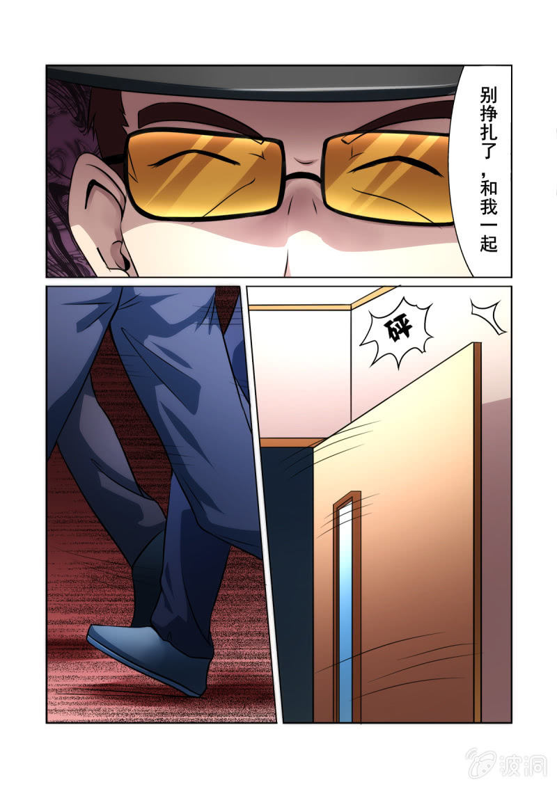 第14话18