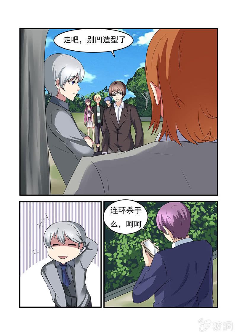 第53话0