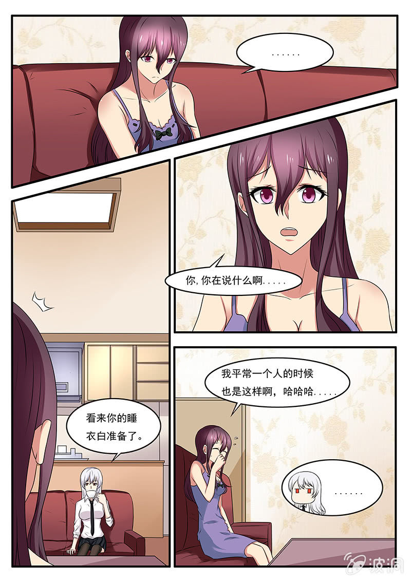 第47话0
