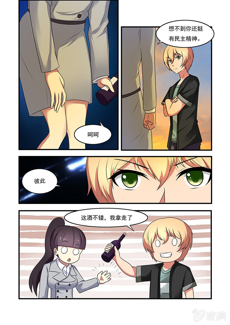 第51话0