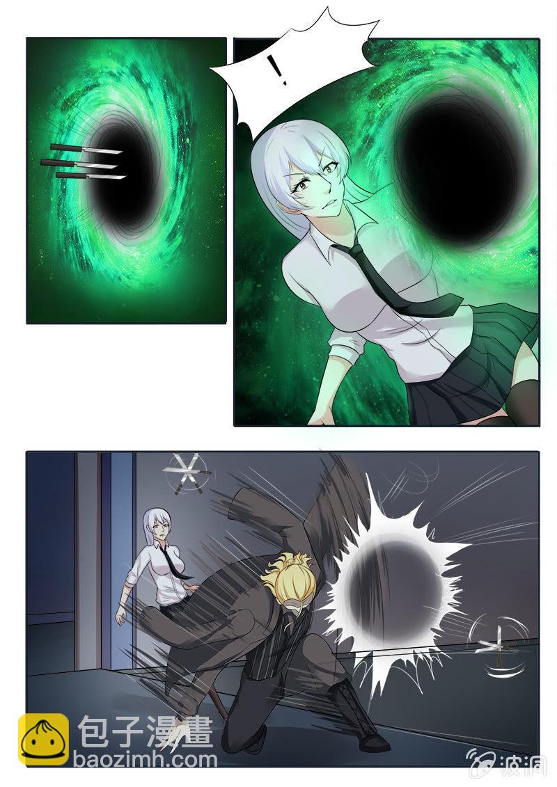 第38话1