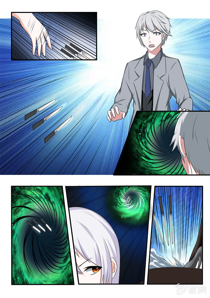 第37话6