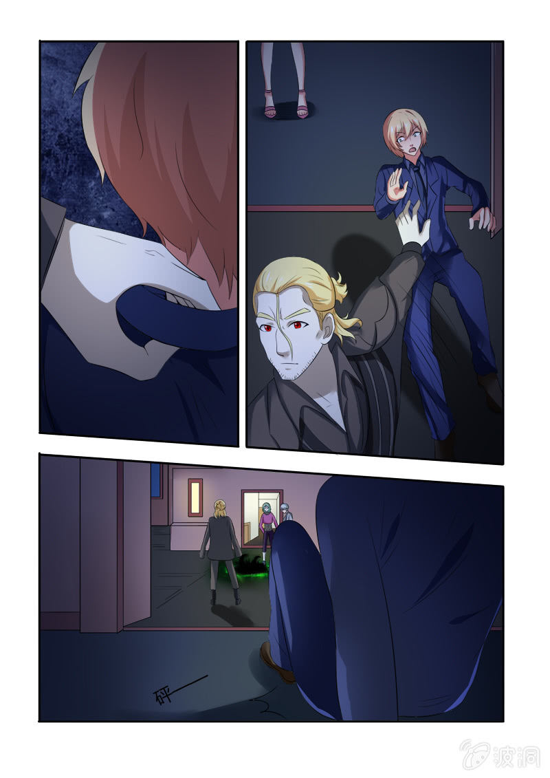 第37话4