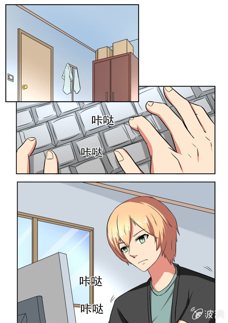 第21话3