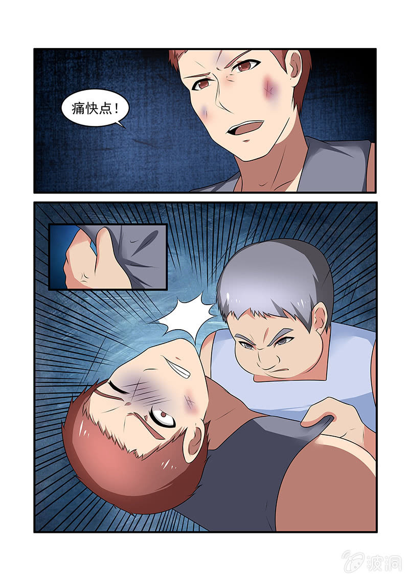 第61话0