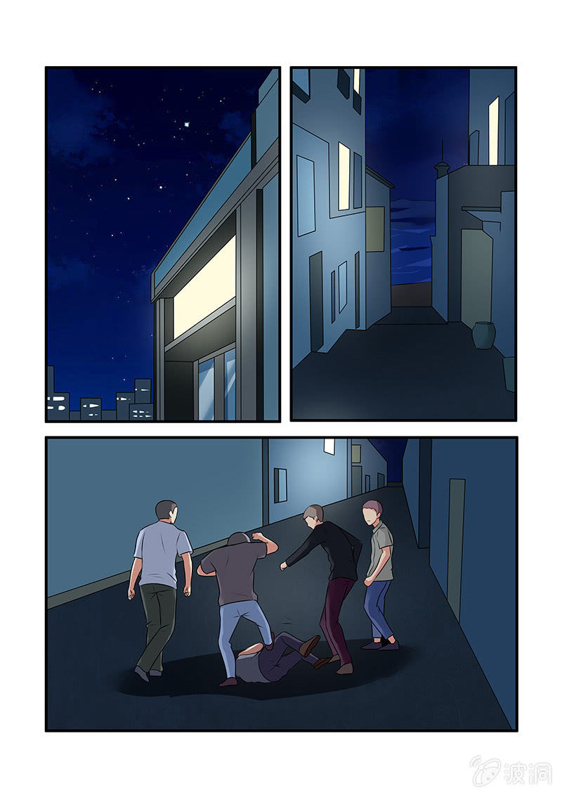 第61话2