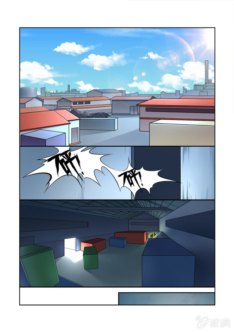 第3话3