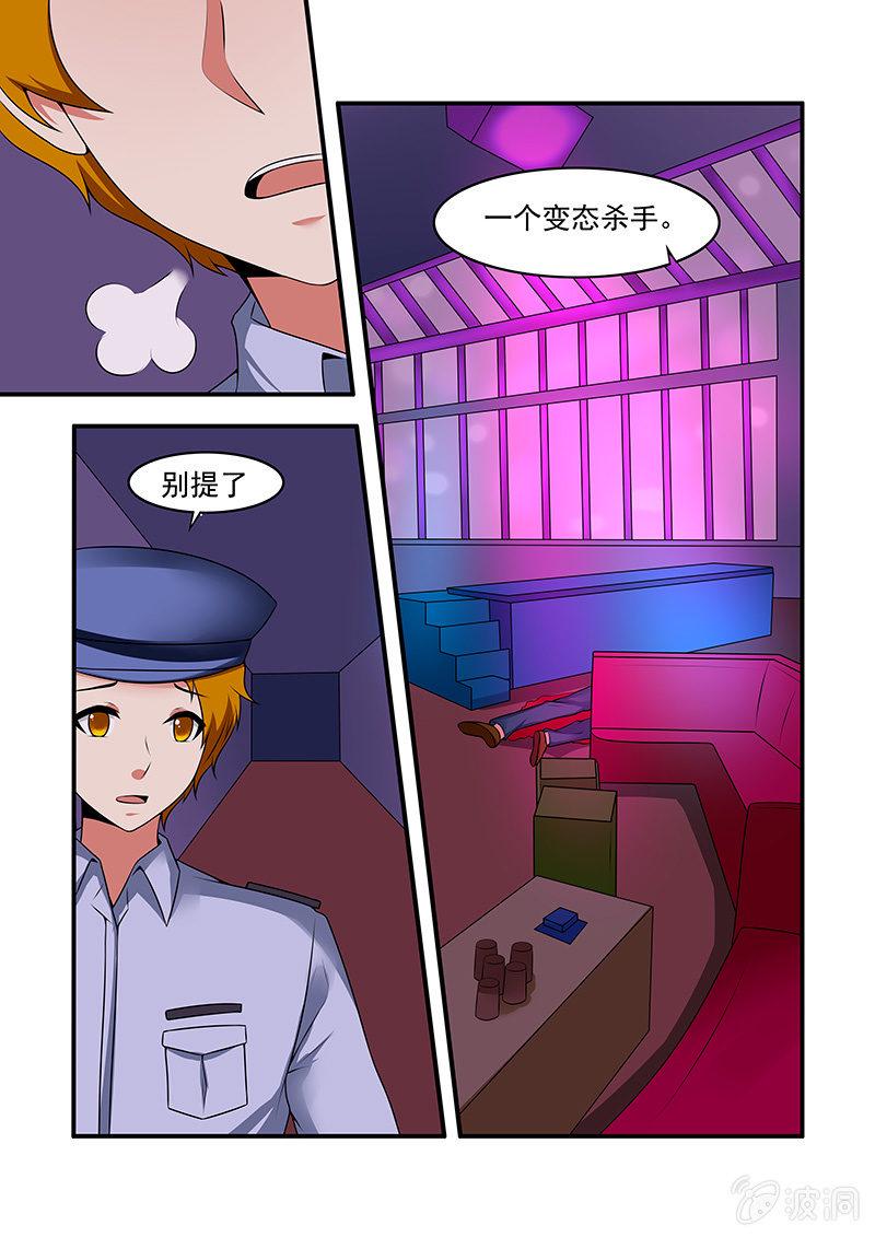第57话0