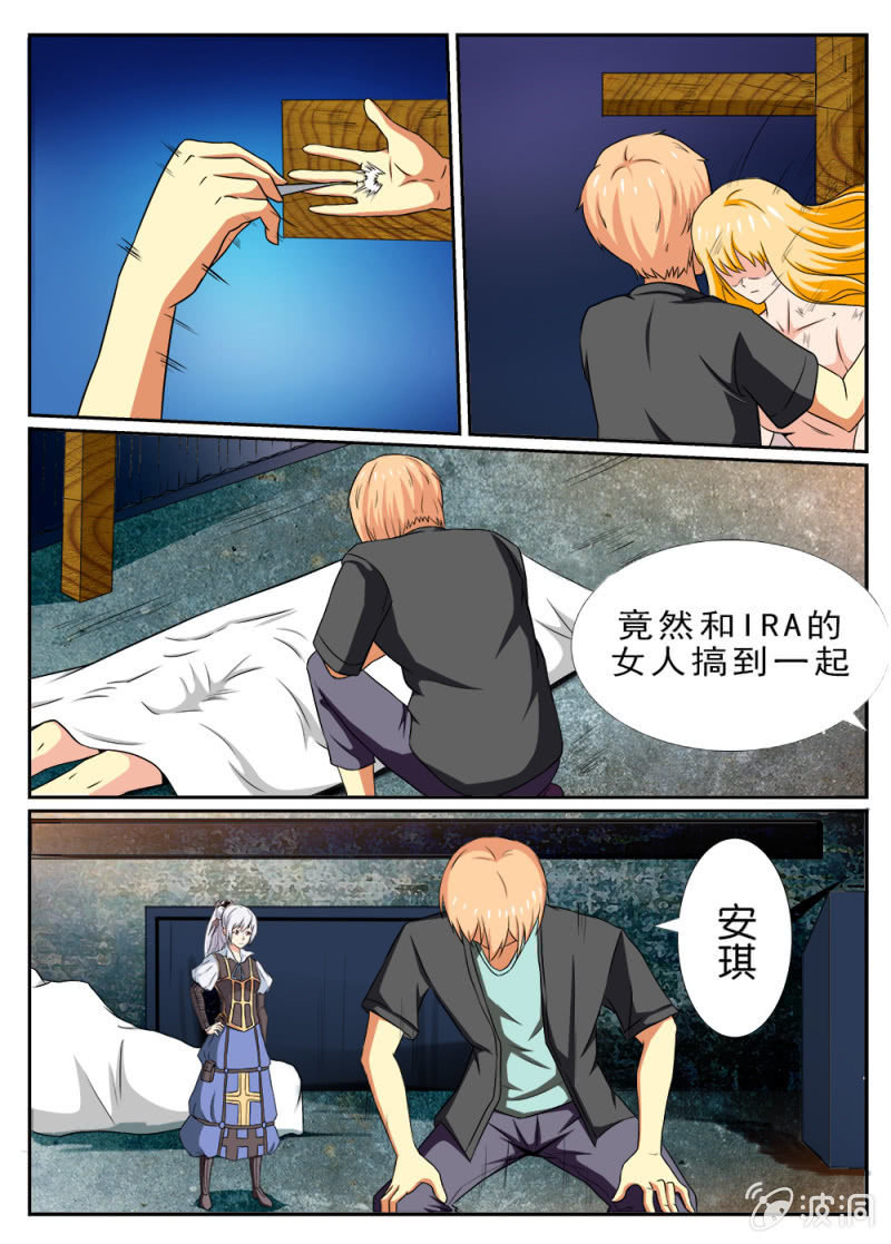 第4话19