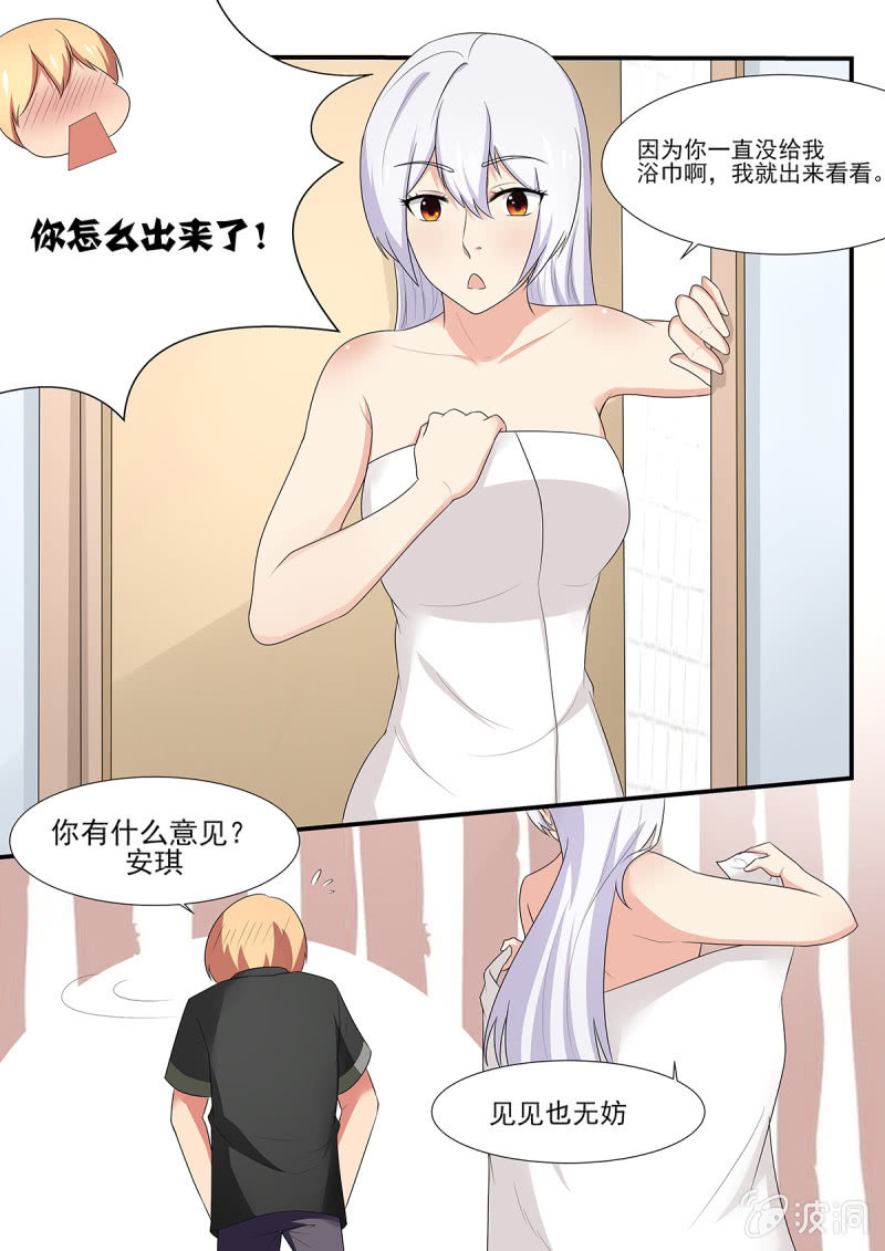 第30话0
