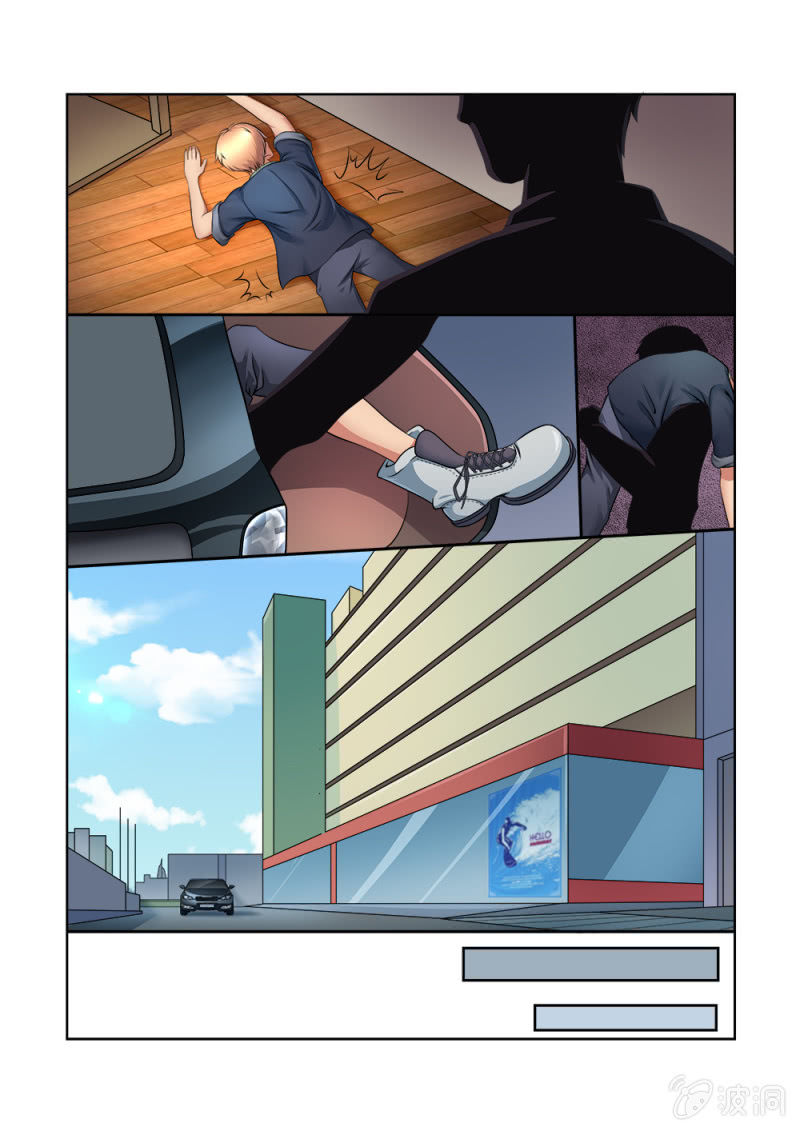第3话2