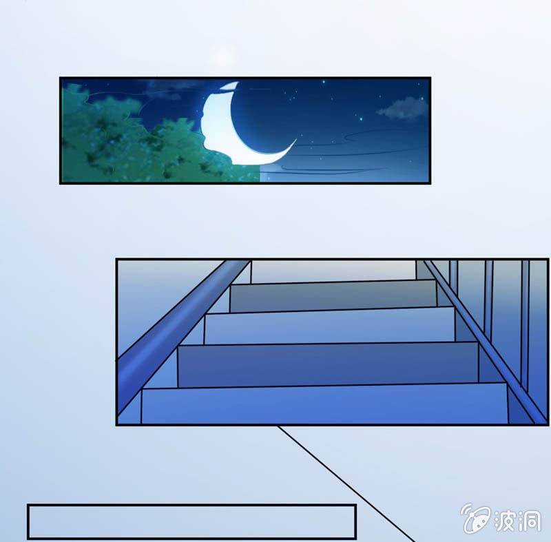 你真能救的了悦蓝？25