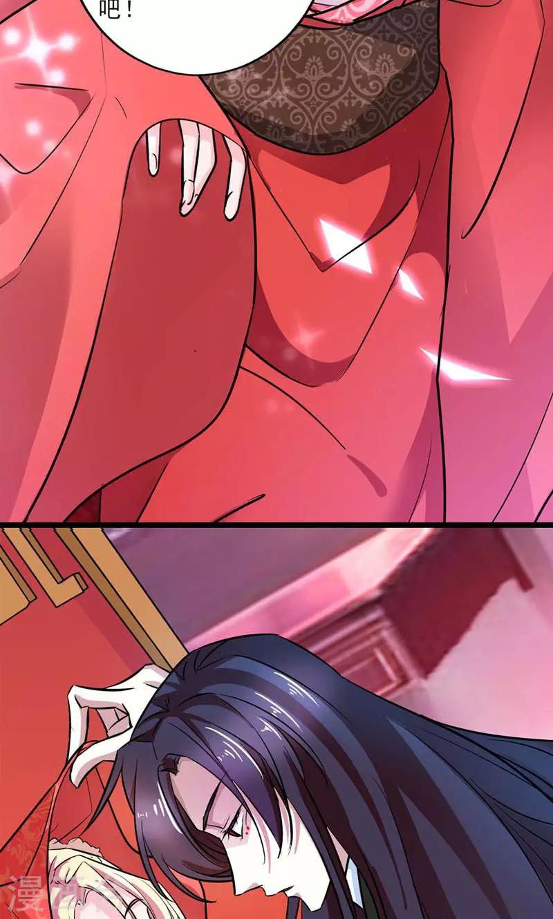 序章6