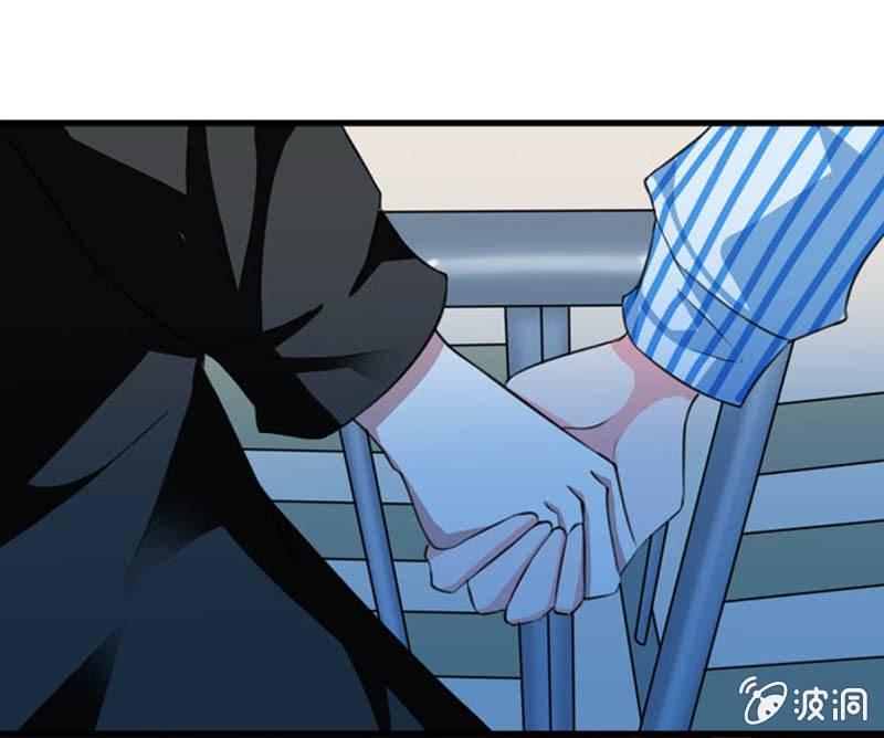 本君是你的夫君2