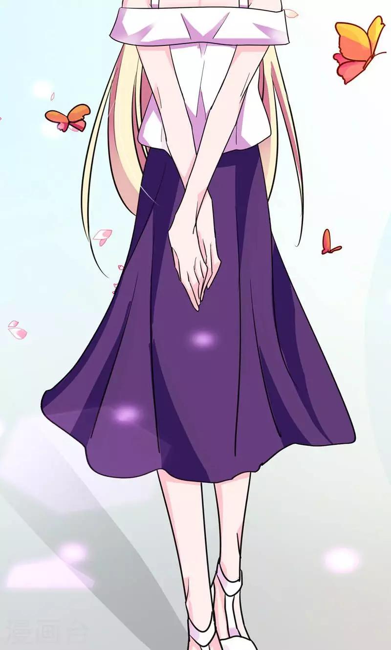 序章2