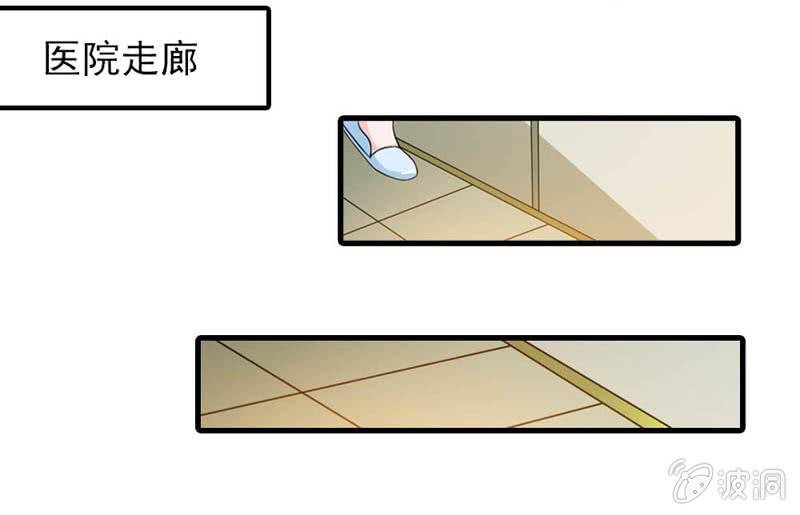 又是他？17
