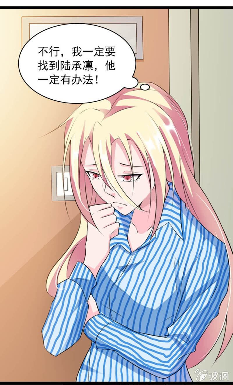 又是他？20