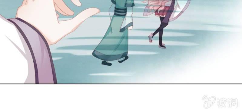 第十三回 倥偬临崖挽沥血20