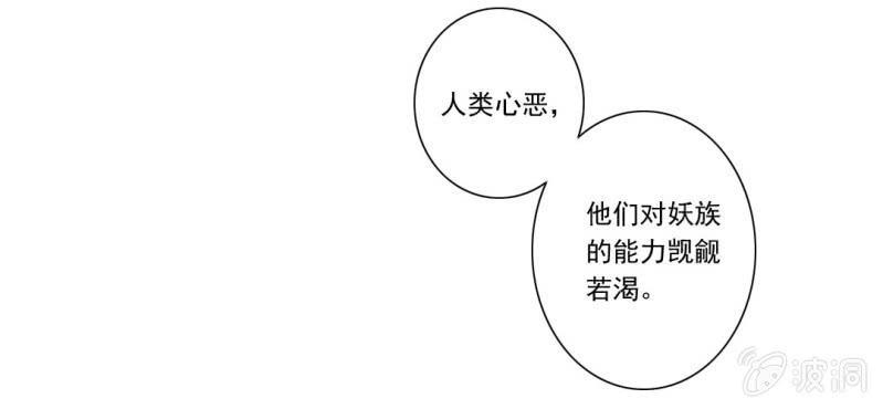 预告18