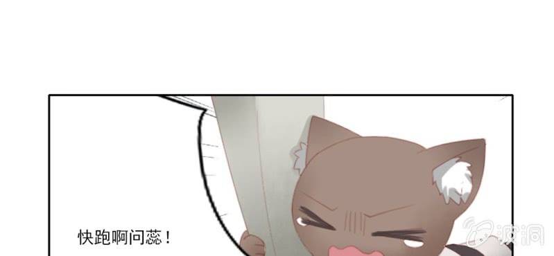 第十四回 幼无望阙罢思命43