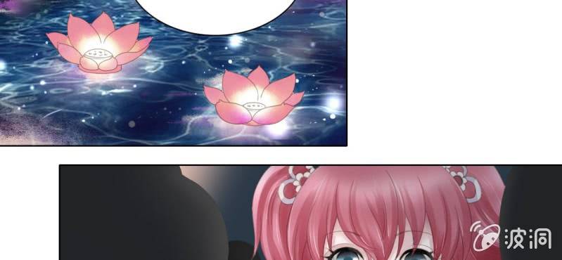 第三回 翠柳湖畔琉璃灯9