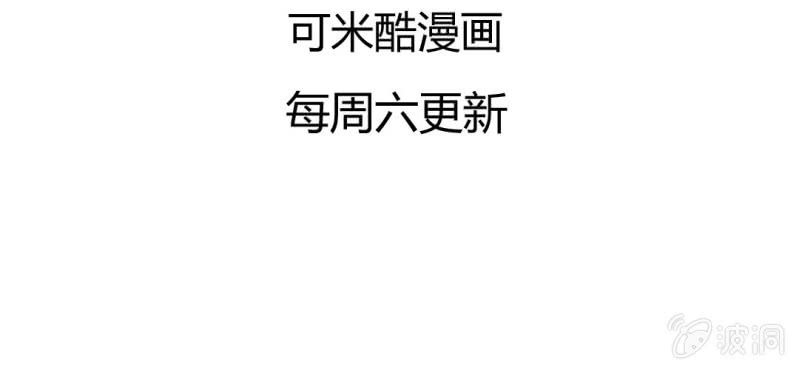 第十四回 幼无望阙罢思命62