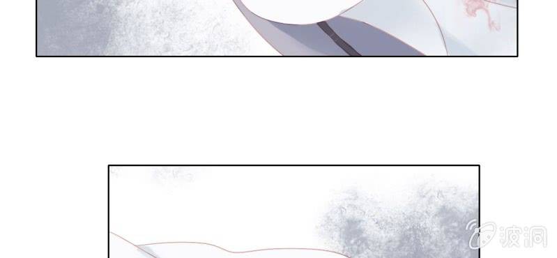 第十五回 心伤恨短旧痕重48