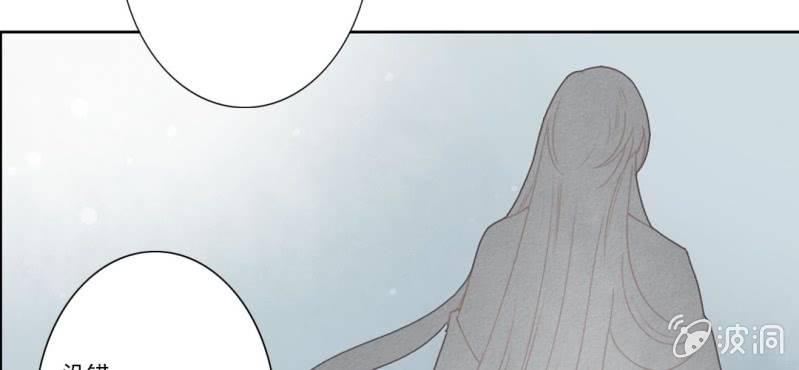 第十四回 幼无望阙罢思命27