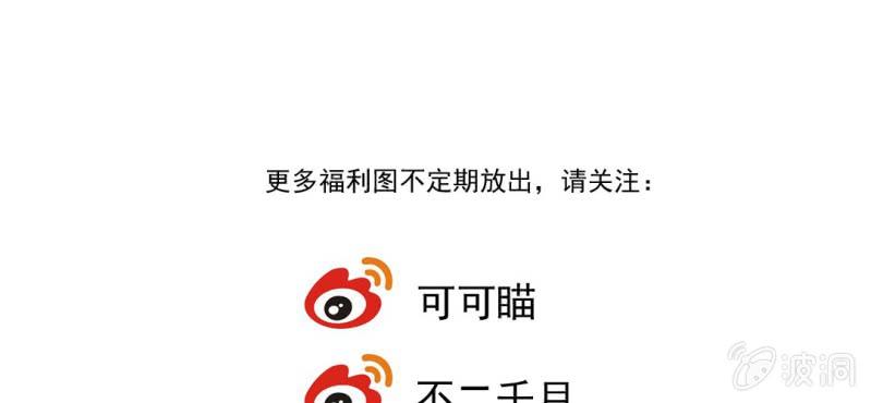 第十一回 悬赏榜上无风云58
