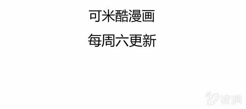 第十八回 忆丝亦响渊城烟57