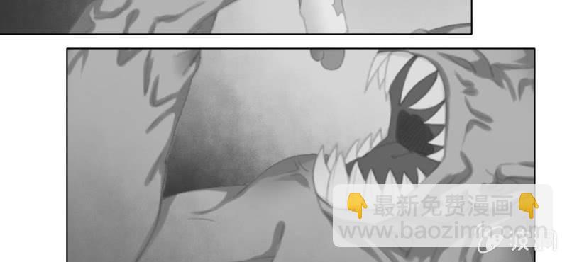 第二十一回 心似雷霆匀万钧22