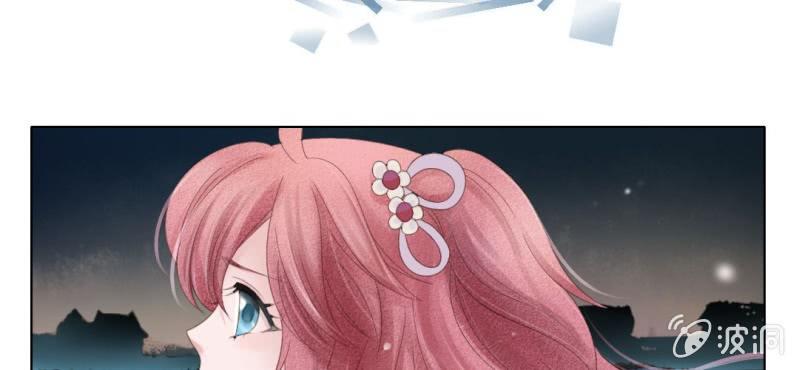 第三回 翠柳湖畔琉璃灯21