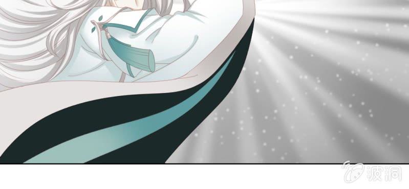 第十九回 复时相见难欢颜30