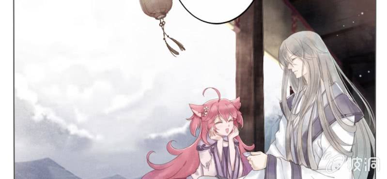 第一回 稚儿无虑冰糖心16