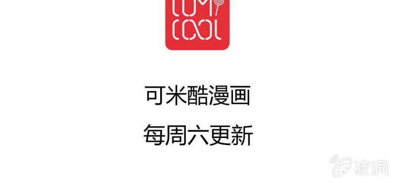 第七回 娟娟细语不入心60