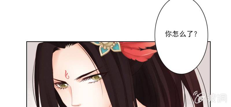 第八回 飞沙入幕情难容47