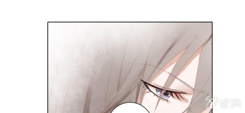 第十五回 心伤恨短旧痕重34