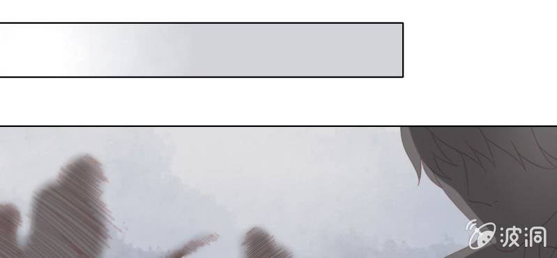 第十七回 乾坤定分阴阳夜15