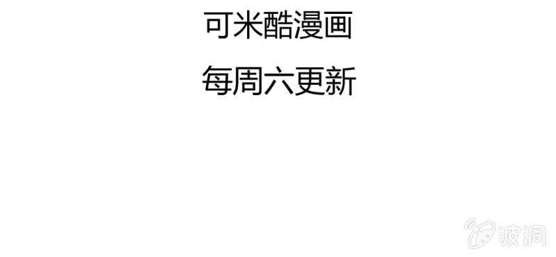第十三回 倥偬临崖挽沥血60