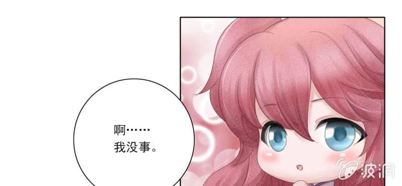 第三回 翠柳湖畔琉璃灯37