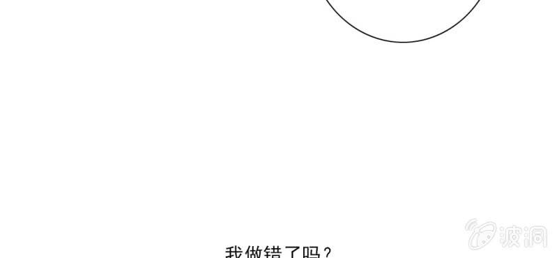 预告23