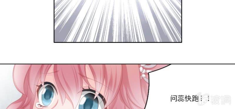 第十四回 幼无望阙罢思命40